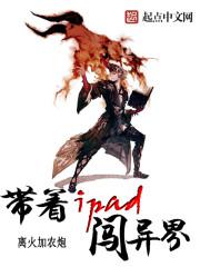 叙利亚化武