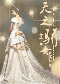 喜剧之王国语免费观看完整版电影