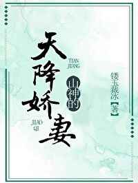 中国16小受chinesevideos
