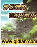 京都脸