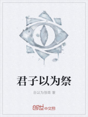 高辣hnp