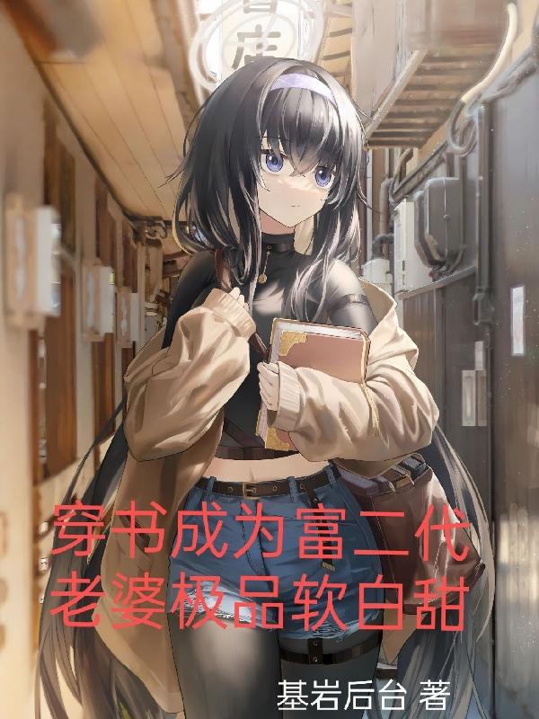 迪迦奥特曼免费观看