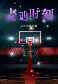 陈情令免费观看全集