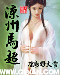 中国孕妇孕交xxxxx