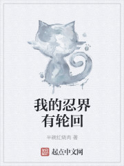 天堂资源在线官网资源