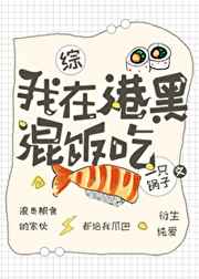美少女成长计划4.5