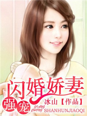 海贼王女帝蛇姬禁漫画