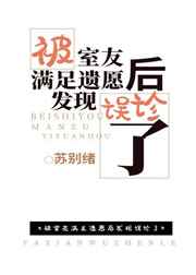 棋魂免费观看