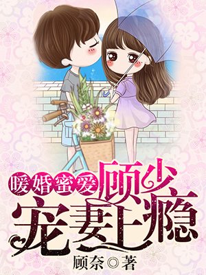 一周的朋友
