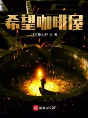 九尾狐狸m免费视频