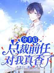 色列里番绅士本子库全