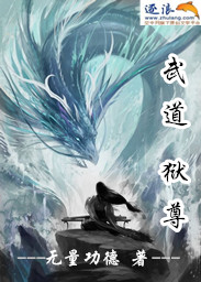 男人的天堂v