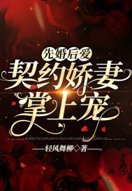 2024韩国剧情福影视