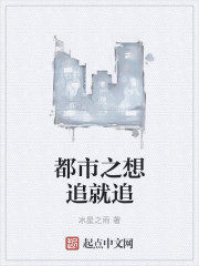 51无敌电影电影网站