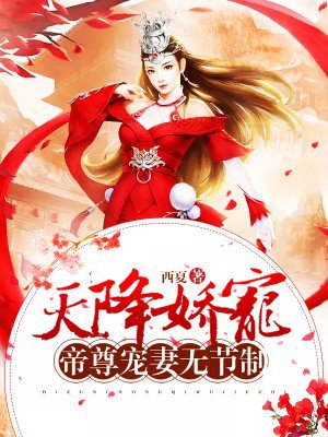 庄暴见孟子