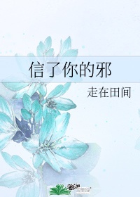 成色好的Y31S标准版视频
