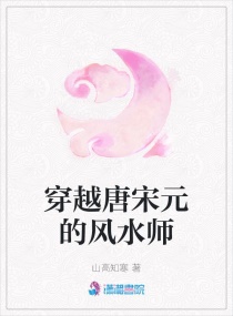纸飞机肉全