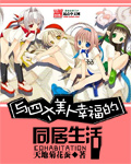 大帝视频在线