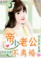 屌丝青年影院