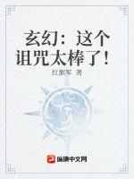 生肉动漫免费观看