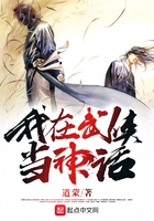 人妖chinesecdts在线tube