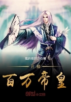 插入下面