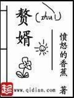 蔷薇后花园入口