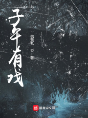 女子裸摔全光比赛在线观看