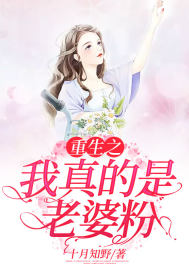 啊 做错一道题 就C一下