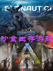 熊出没之冬日大冒险冬日大冒险