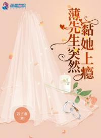 攻惩罚受的尿道灌水