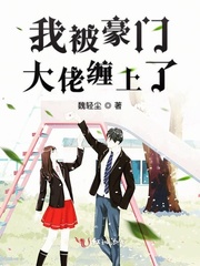 东风东方在线影库收藏