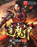 那年夏天有风吹过拍摄地点