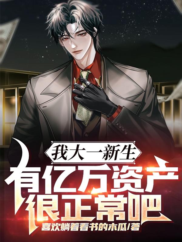 护士寂寞自我安慰