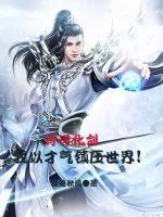 老公出差回来亲热经历