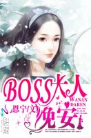 赛迦奥特曼中文版完整版免费观看