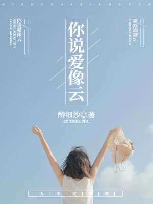 a4yy万利达首映