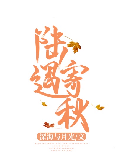 男男怎么做图动漫