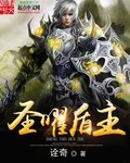 金刚2骷髅岛