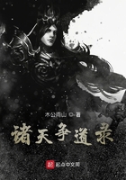 博达