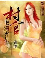 双人床上扑克视频教