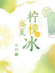 japanhdv学生com