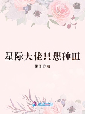 皈依