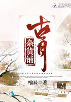 触及真心电视剧全集高清在线观看