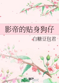 邻居的夫妇交换