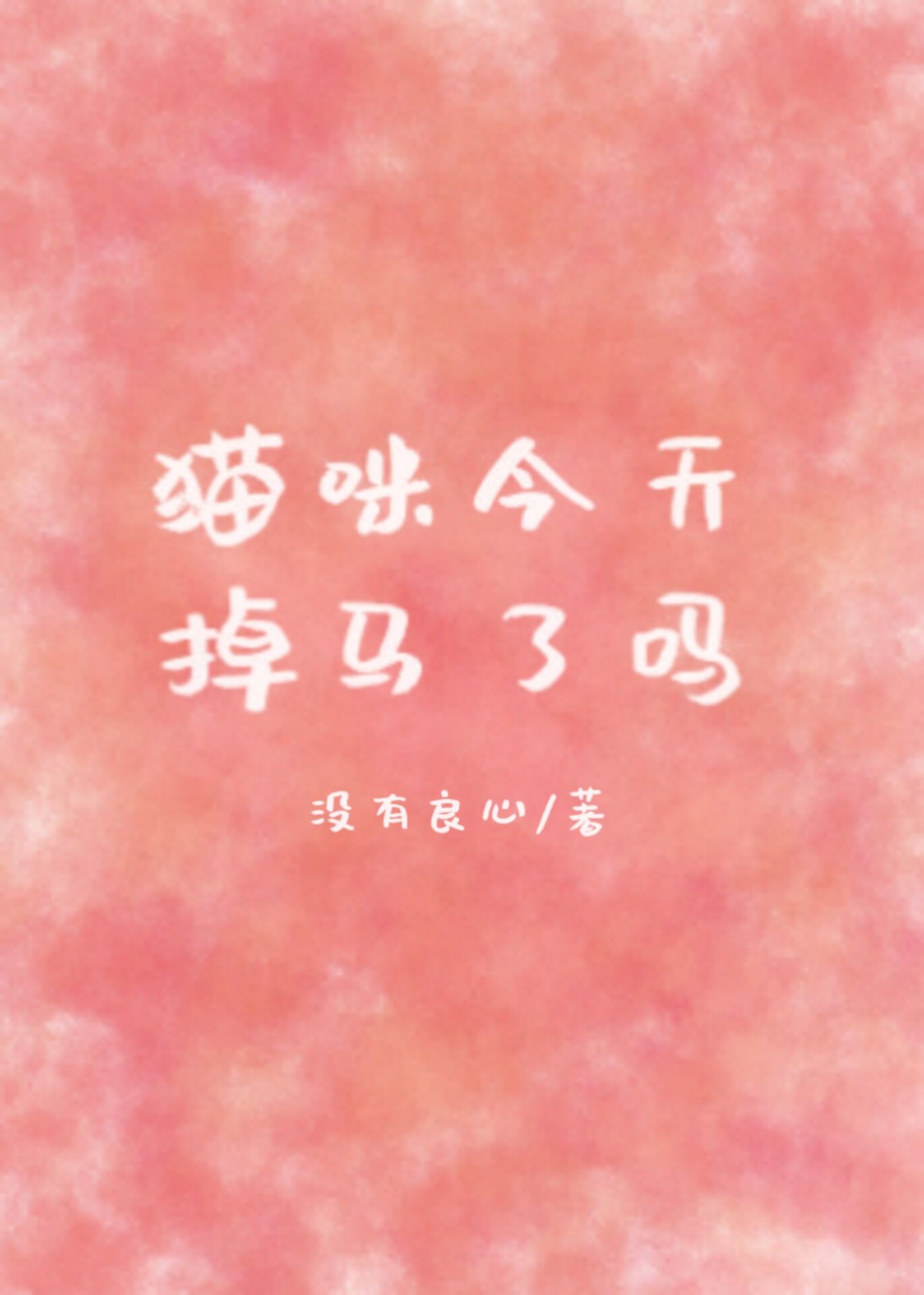 山西人事考试网官网报名