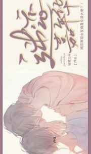 百度漫画