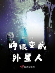 松崎司松花堂全一卷