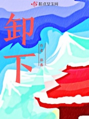 91尤物在线观看