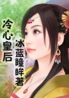 鬼父1-16